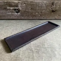 Item thumbnail for item 9b9511fe-1198-44f2-8617-ffb0b140657f