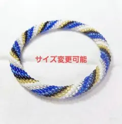 Item thumbnail for item b074feed-ed87-4957-803b-f4557b1b817a