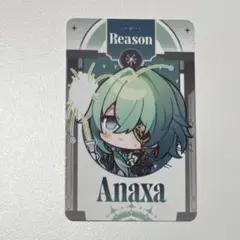 ホヨランド　原神　占いみくじ　おみくじ　カーヴェ　5枚 ホヨランド 原神 占いみくじ おみくじ カーヴェ 5枚 - メルカリ