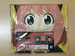 SPY×FAMILY 一番くじ D賞 なかよし作戦 バスタオルのサムネイル