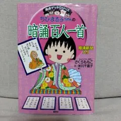 Lilykiy様 リクエスト 2点 まとめ商品