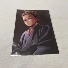 鬼滅の刃　入場者特典第七弾　狛治ver