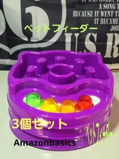 Item thumbnail for item 43c64001-dd82-488c-b4f9-997be50ed4b9