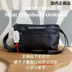 Item thumbnail for item 8ec26019-3585-432d-8c31-9b924d6c1bbd