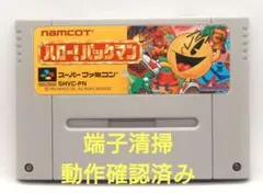 Item thumbnail for item 855eb598-9260-47c7-88a9-3f76c6698a7d