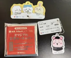 ちいかわ松屋 ちいかわ カニちゃんアクリルキーホルダー