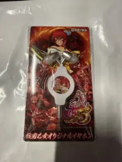 2026年最新】戦国乙女 ノブナガの人気アイテム - メルカリ
