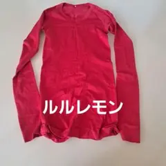 新品☆18,700円 マーク＆ロナ ロゴレギンス UV紫外線対策 黒×白 38