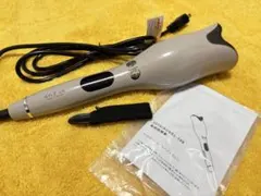 オートカールヘアアイロン　and us