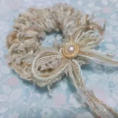 ハンドメイド　量産型　引き揃え糸　変わり糸　パール　パーツ　編みシュシュ　リボン