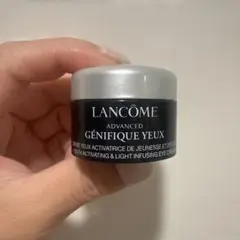 【未使用】LANCOME ジェニフィック アイクリーム 5mLのサムネイル