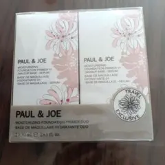 【未開封】PAUL&JOE モイスチュアライジング ファンデーション プライマー