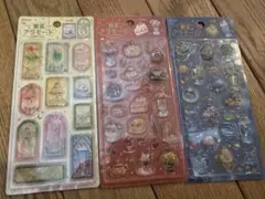 さやか様 リクエスト 2点 まとめ商品