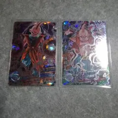 にんにさん様 リクエスト 2点 まとめ商品