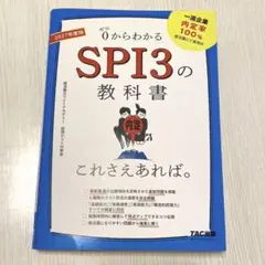 Item thumbnail for item 9774bd48-2b19-4cdc-a6b5-6e828931a1e7