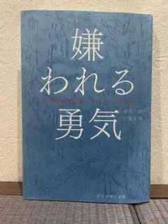 Item thumbnail for item b3f57e21-1fd2-4cd1-a3e9-166cb24c943e