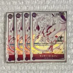 ワンピースカード マキノ 1st Anniversary ARS10 - メルカリ