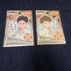 ハイキュー　トラベルステッカー　及川　岩泉