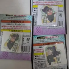 忍たま乱太郎 アクリルミニ