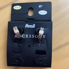 Item thumbnail for item 4ec365b3-a382-4e6b-b855-4875ac76b515