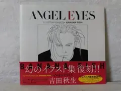 Item thumbnail for item 5af98056-02e3-4c5e-8413-26f9cdb7c771