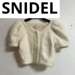 Item thumbnail for item e5da8caa-7e20-40fb-b03f-ed1dd6340ea3