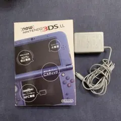 ニンテンドー3dsll メタリックブルー