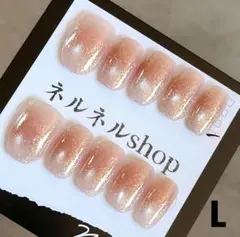 くな子様 リクエスト 5点 まとめ商品