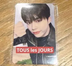 ZEROBASEONE TOUS les JOURS ゴヌク