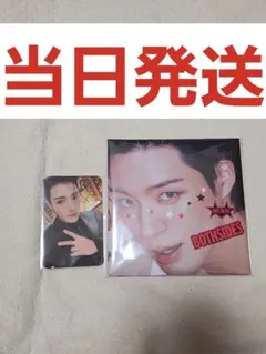 Item thumbnail for item 1ce054a7-0445-4be3-ba1e-76994e8a5de2