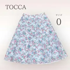 美品 TOCCA リバティ アナベルフレアスカート 【0】 夏 ウォッシャブルのサムネイル