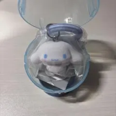 サンリオ カラフルカラビナマスコットチャーム シナモン シナモンロール ガチャ