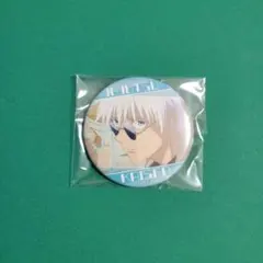 呪術廻戦 懐玉 玉折 ガチャ 休憩 シャイニー 缶バッジ 五条悟 - メルカリ