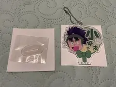 忍たま乱太郎 デコうちわキーチェーン A-box 七松小平太