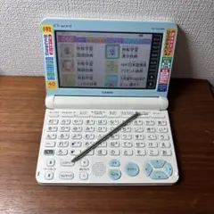 EX-word XD-SK2000 CASIO 電子辞書　小学校モデル