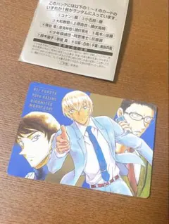 2025年最新】トレーディンググラフィックコレクション2の人気アイテム