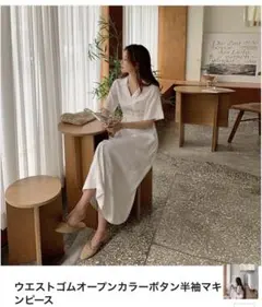 Item thumbnail for item 621714b9-b041-486d-859c-3fa8306af517