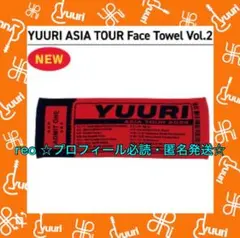 Item thumbnail for item 6356885b-422a-4ef2-98a2-a357795325fe