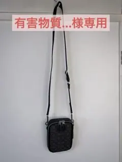 [有害物質…様専用]COACH ショルダーバッグ ブラック/グレー ミニサイズ