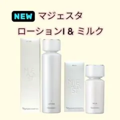 ナリス化粧品 ミュージアム boost CREME スターターセット - メルカリ
