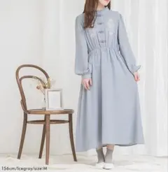 Item thumbnail for item 380d97cb-ca81-44c0-a24b-82b213f41a88