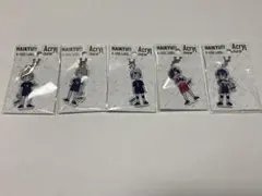 ハイキュー　アクリルチャーム