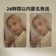2026年最新】STRAYkids トレカ まとめ売りの人気アイテム - メルカリ