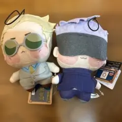 呪術廻戦　ちょぴぬい　五条悟　七海建人　ぬいぐるみ　2点セット