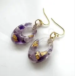 天然石 アメジスト 箔入り フープ型 ピアス