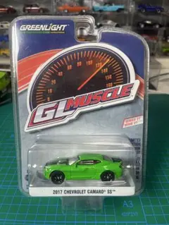マッスルマシン、 インポートチューナー、トヨタセリカGT - メルカリ
