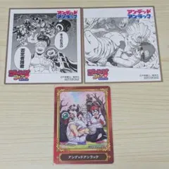 アンデッドアンラック ジャンプフェア カード 色紙 まとめ売りジャンプ