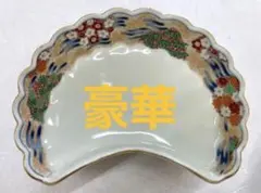 Item thumbnail for item 3b00da26-6bc3-464f-9642-fa892c7ebe93