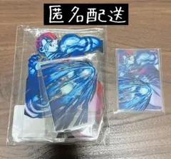 鬼滅の刃 WEBSHOPくじ 猗窩座 セット