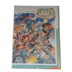 2026年最新】グラブル コード未使用の人気アイテム - メルカリ